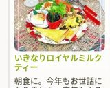 切らずにKiriレアチーズケーキ作り方8写真
