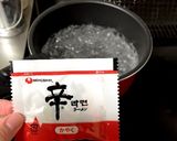 ハマる!!辛ラーメンアレンジでとまと辛麺作り方3写真