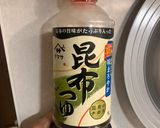 切ったら煮るだけで超時短!ひき肉大根☆作り方2写真