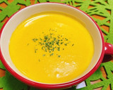 ほっこり温まる♡簡単かぼちゃの濃厚スープ作り方6写真
