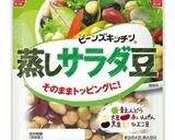さつま芋と豆のサラダ作り方5写真