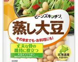 さつま芋と豆のサラダ作り方6写真