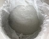 バスク風チーズケーキ☆バスチー作り方1写真