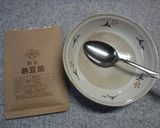 自家製大豆で納豆づくり作り方4写真