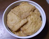 きつねプラス椎茸の素麺orうどん作り方1写真