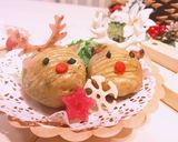 Xmas♪トナカイのハッセルバックポテト作り方13写真