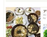 大葉を簡単に切る方法作り方17写真