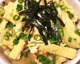 腸まで届く油揚げと玉ねぎの卵とじ丼作り方5写真