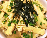 腸まで届く油揚げと玉ねぎの卵とじ丼作り方5写真