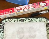 ダイマックス！イーヴイのクリスマスケーキ作り方23写真