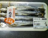 苦いメザシも美味しく作り方1写真