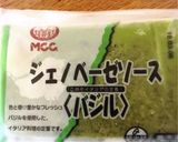 ブロッコリー☆ジェノベーゼパスタ弁当♪♪作り方4写真