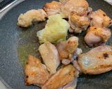 簡単絶品！鳥もものレモンナンプラー焼き作り方5写真