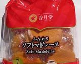 バウムでかくれんぼケーキ＊ギミックケーキ作り方5写真