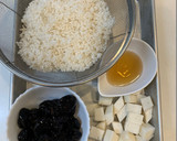 お正月料理の残り物で黒豆のおこわ作り方1写真