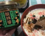 台湾豆乳スープシェントゥジャン★糖質制限作り方6写真