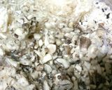 美腸　雑穀米　きのこ入りごはん作り方4写真