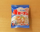 焦がしネギ油香る♪ネギ塩焼ビーフン作り方1写真