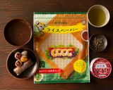 鏡開き♪あんこを包んでワンハンドぜんざい作り方1写真