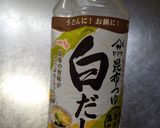 白だしでだし巻き玉子作り方1写真