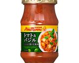 春野菜らんまんトマトバジルパスタ作り方1写真