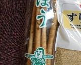 伝えたいおせち～ビギナーズ①～作り方4写真