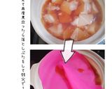 韓国風ふろふき大根(簡単)作り方3写真