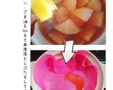 韓国風ふろふき大根(簡単)作り方4写真