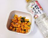 レンジで簡単☆カボチャのゆかり和え作り方2写真