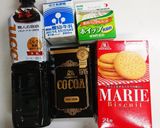 マリービスケット…ブッシュ・ド・ノエル作り方1写真