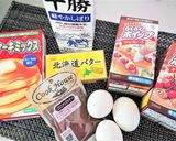 クリスマスに!【時短!ブッシュドノエル】作り方1写真