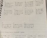 パンプキンパイ作り方21写真