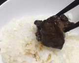 鳥モツ煮(あるいはモッシグ)と銀皮油煮作り方23写真