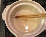 中華だしの豆乳鍋作り方2写真