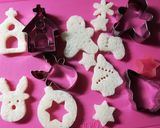 緊急速報！簡単かわいい便利なクルトン。作り方1写真
