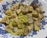 ふくろたけを使った本格グリーンタイカレー作り方6写真