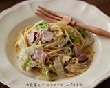 ☆白菜とベーコンのクリームパスタ☆作り方7写真