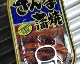 節約簡単さんまの蒲焼ペペロンチーノ作り方4写真