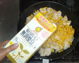 簡単クリーム煮♪鶏肉とほうれん草と豆乳作り方15写真