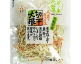簡単便利♪人参MIX切干大根で紅白なます作り方3写真