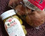 伝えたいおせち～ビギナーズ②～作り方1写真