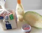 【調理時間３分】ツナキャベツサンド作り方1写真