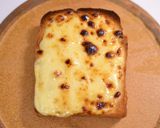 はちみつチーズトースト作り方3写真