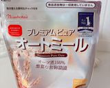 栄養満点！オートミールバナナパンケーキ作り方6写真