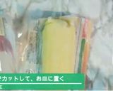 超簡単!ブッシュドノエル 小麦卵不使用作り方3写真