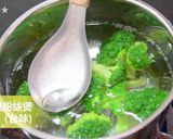 臭豆腐鍋★okane作り方2写真