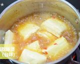 臭豆腐鍋★okane作り方4写真