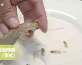 トムヤムクン鍋★okane作り方4写真