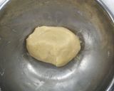 小麦アレルギー対応　米粉と甘酒のクッキー作り方4写真