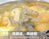 トムヤムクン鍋★okane作り方14写真